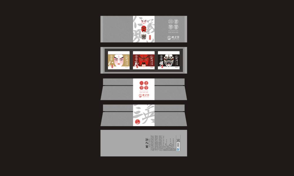 庐江县包装设计制作一体的核心优势——从创意到成品的无缝衔接，破解落地脱节难题